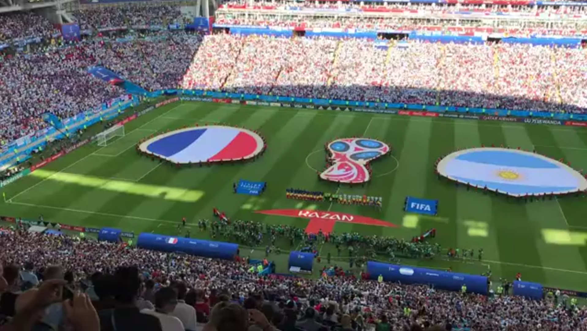 物浦能