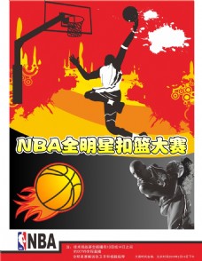 特点同