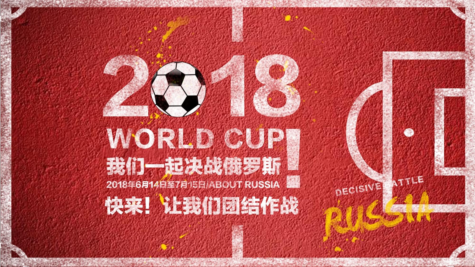 巴鄂竞技